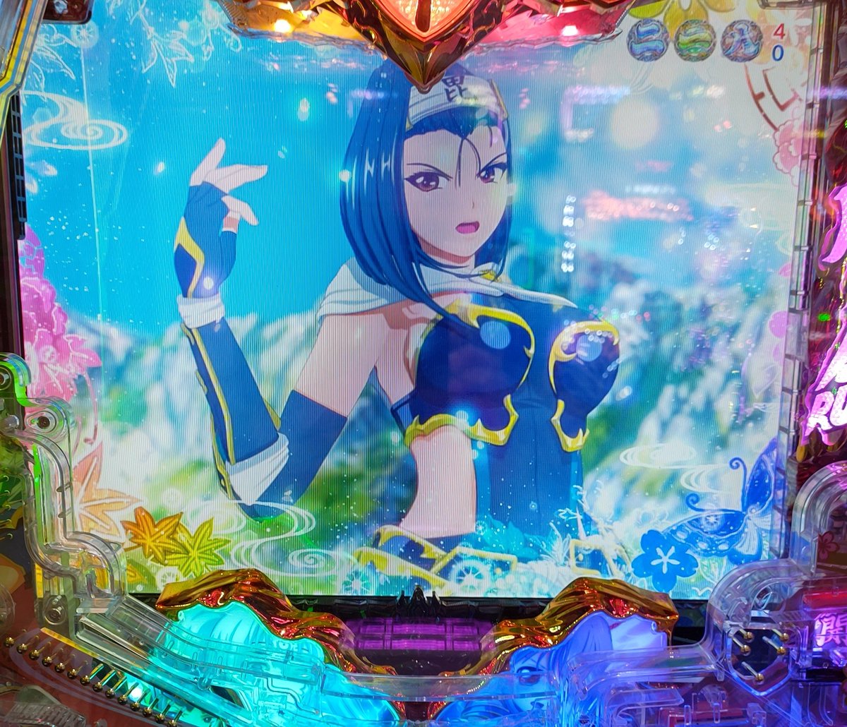 上杉ケンシン 上杉ケンシン