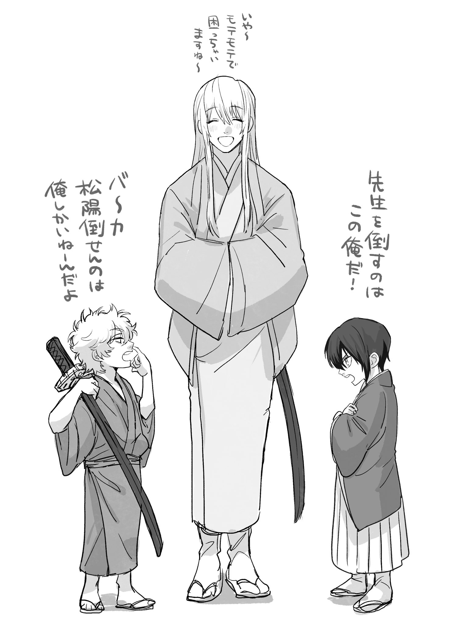 せんよう♡のん様•*¨*•.¸♬︎ FY6ueDnacAEjioY.jpg