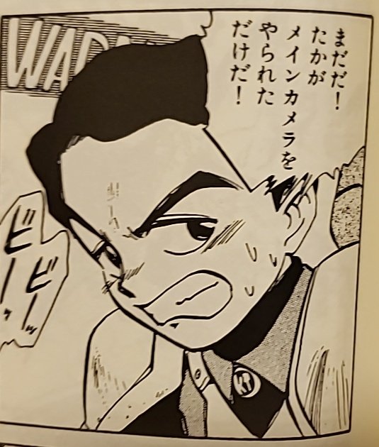 あらバコ を含むマンガ一覧 リツイート順 ツイコミ 仮 あらバコ を含むマンガ一覧 リツイート順 ツイコミ 仮