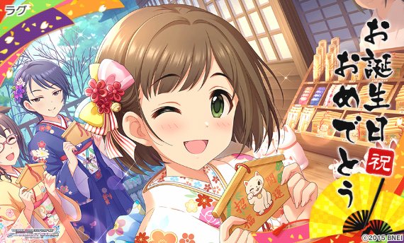 前川みく誕生日のtwitterイラスト検索結果