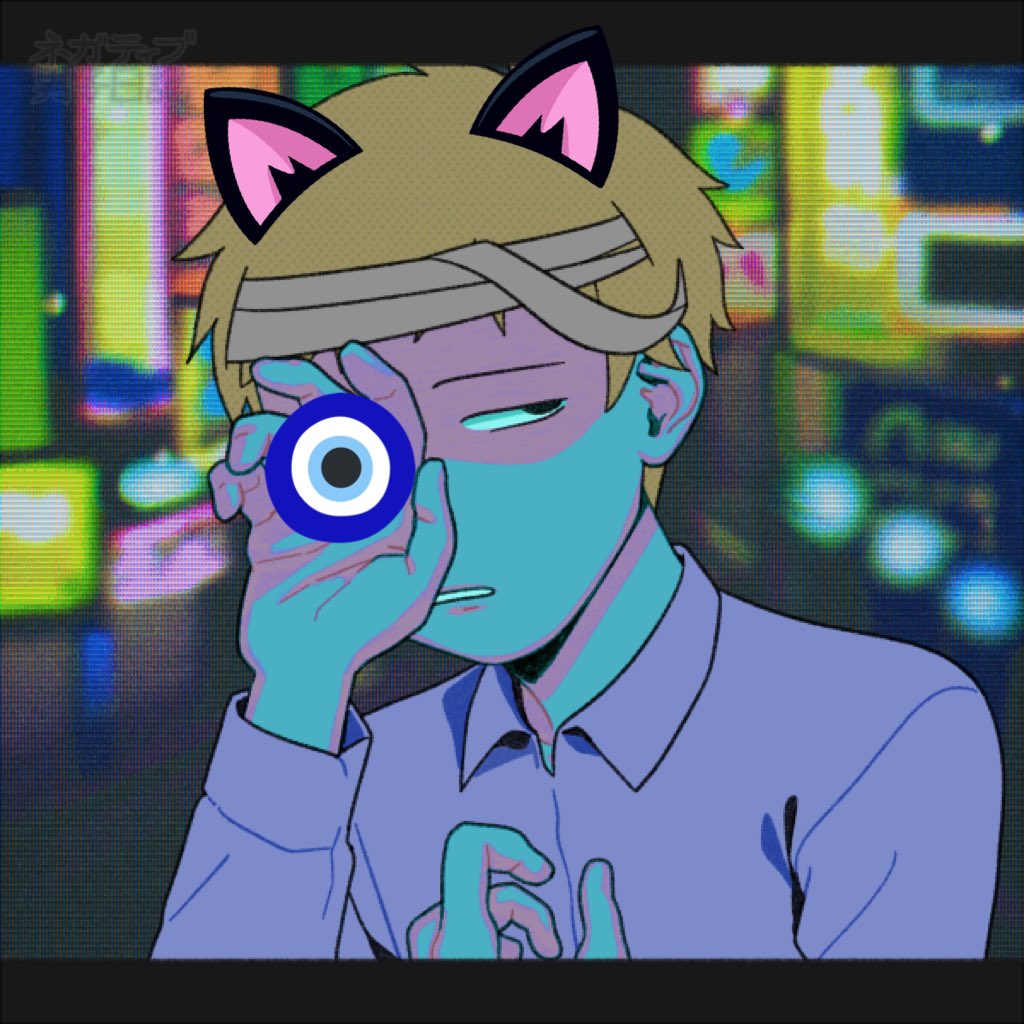 ネガティブ男子日記 ネガティブ男子日記
