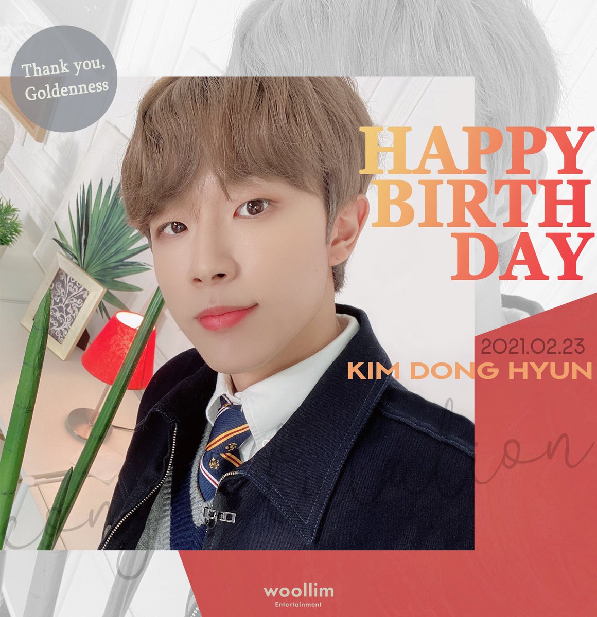210223 HAPPY BIRTHDAY 
#골든차일드 #김동현 🎂🤍

#동현 의 생일을 축하합니다!

#GoldenChild #KIMDONGHYUN
#HAPPYDONGHYUNDAY #해피동현데이
#동현이_생일이다_축배를_들어라
#동현이에게_니스사랑_동동_띄워_보낼게