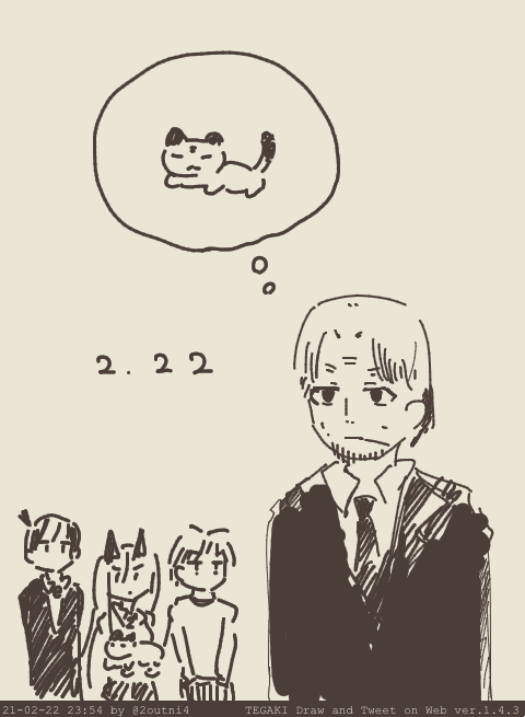 過ぎゆく猫の日に想いを馳せる岸辺隊長 #tegaki_dt 