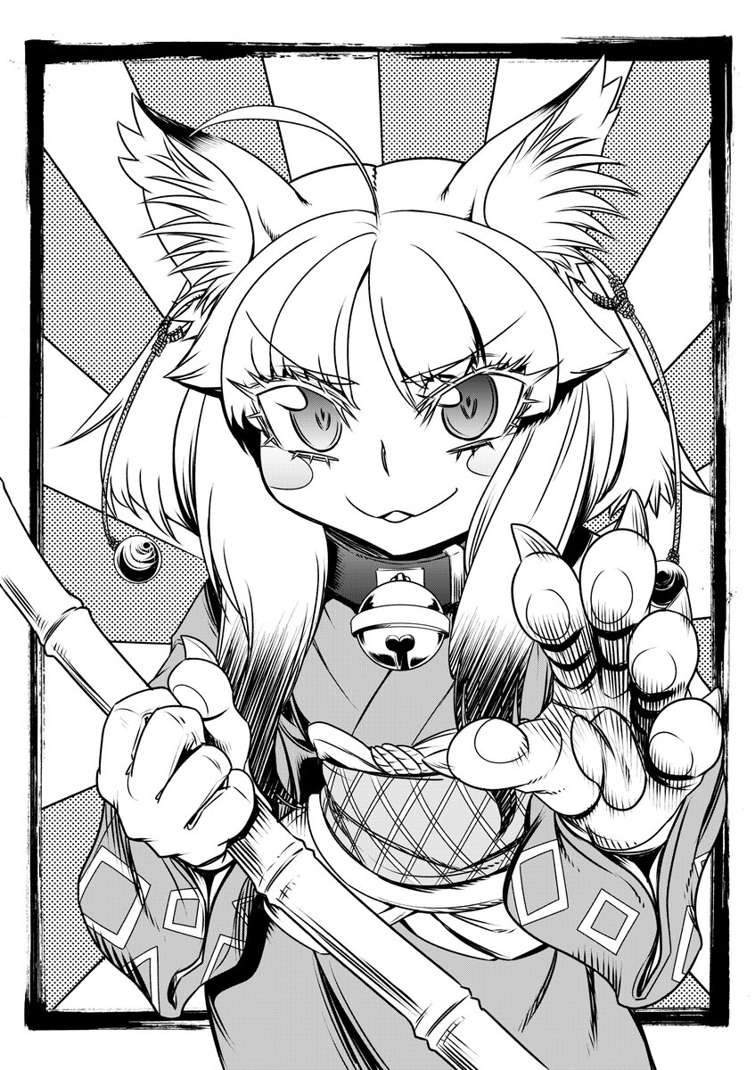 Twoucan みなぎ得一 Profit 01 Twoucan みなぎ得一 Profit 01