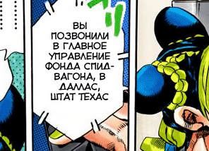 erikachups's tweet photo. И тут мне в��помнилось.. https://t.co/bJXbtTncWV