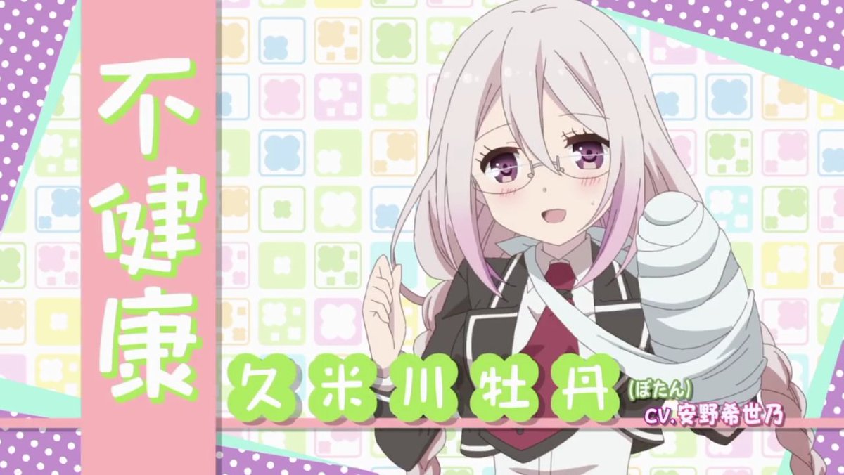 E4 B9 85 E7 B1 E5 9d E7 A1 E4 B8 B9 E7 94 9f E8 95 E7 A5 Ad Twitter Search