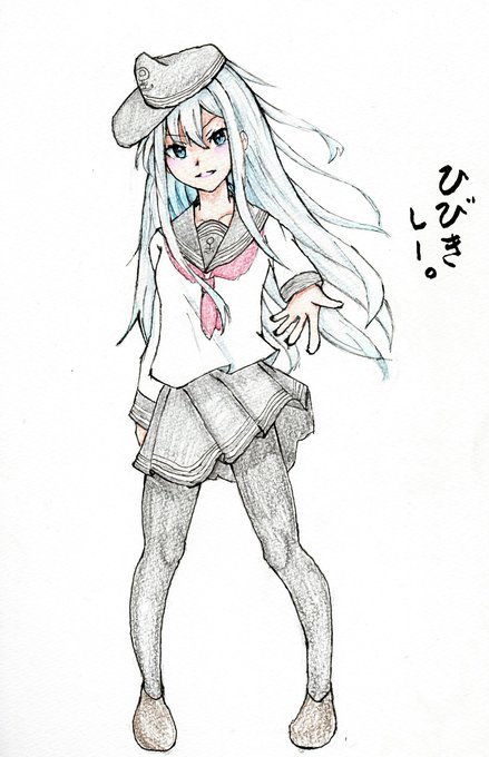 響ちゃんのtwitterイラスト検索結果 古い順 響ちゃんのtwitterイラスト検索結果 古い順