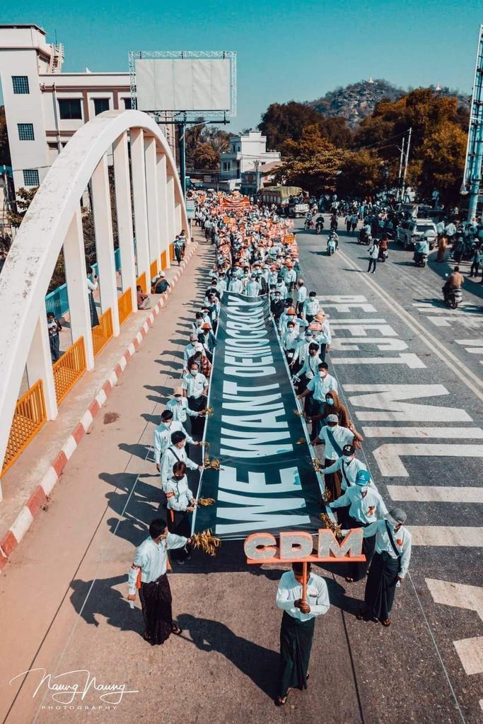 Burma Revolution
#BurmaGeneralStrike 
#Feb22Coup