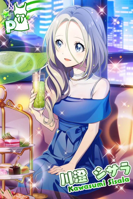 シサラのtwitterイラスト検索結果 シサラのtwitterイラスト検索結果
