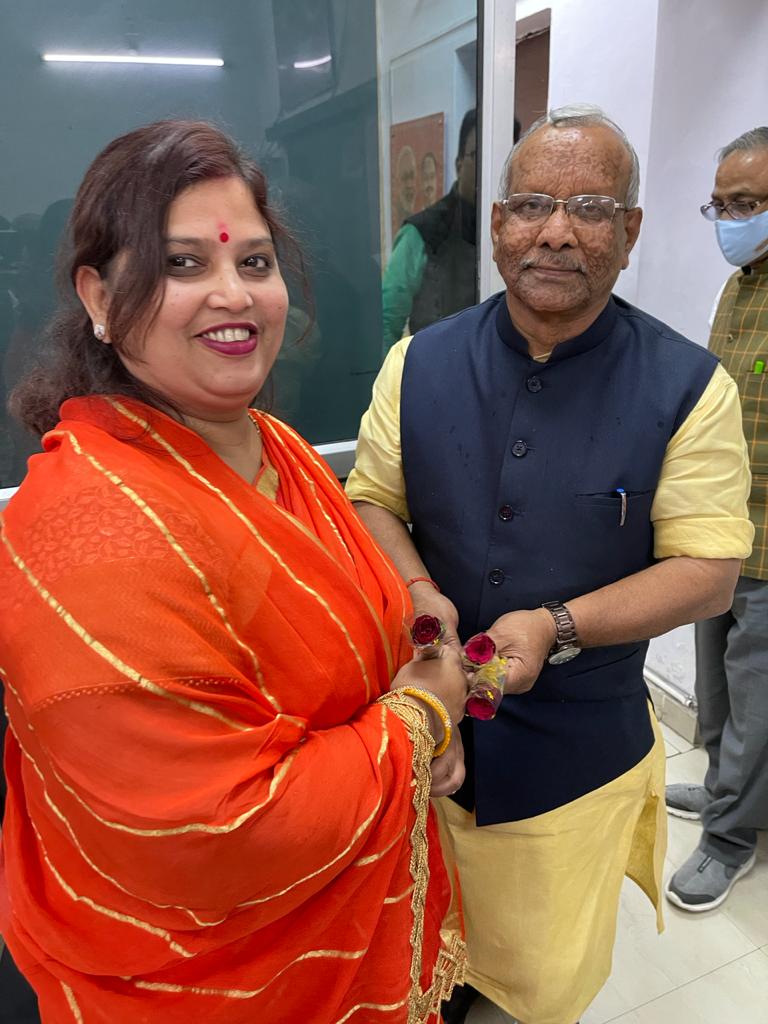 Nutan Singh MLC (@Nutansinghmlc) / Twitter