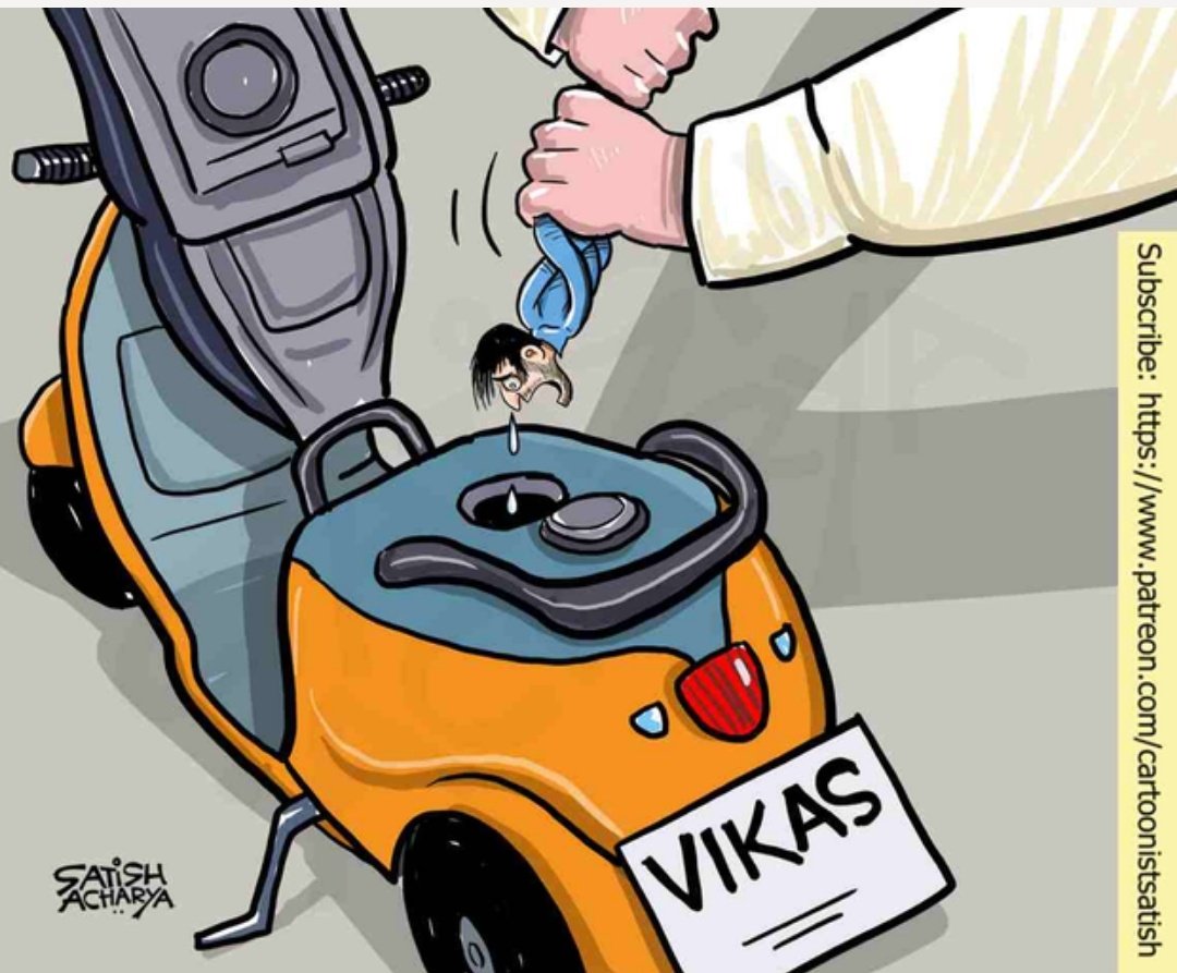 Fuelling Vikas! #PetrolPrice