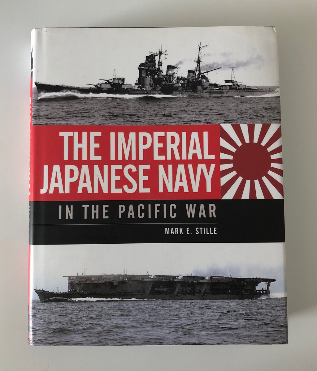 大日本帝國海軍 大日本帝國海軍