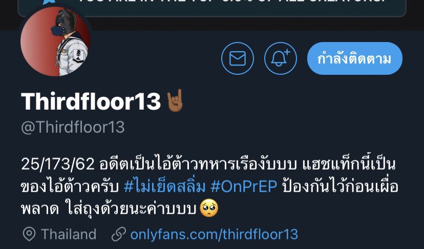 littlecallciam2's tweet photo. เปิดหาร onlyfans 
- #เสือน้อย - #mystyle - #March 
- #project - #PETCH - #Thirdfloor13 
- #kaizerboss - #lichasex - #สมทวย 
- #เป็นแฟนกัน - #วิศวะ 
สนใจหารใครทักมาเลยครับ https://t.co/zqizRIWRoF