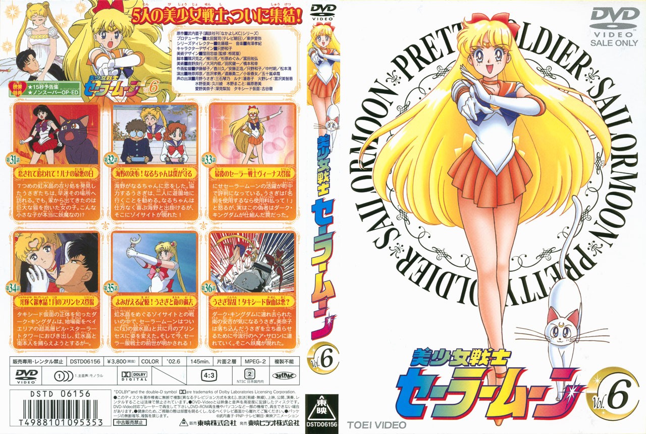 (未使用･未開封品)Race to the Moon [DVD] Race to the Moon [DVD] [Region 1] [US Import] [NTSC]: Amazon