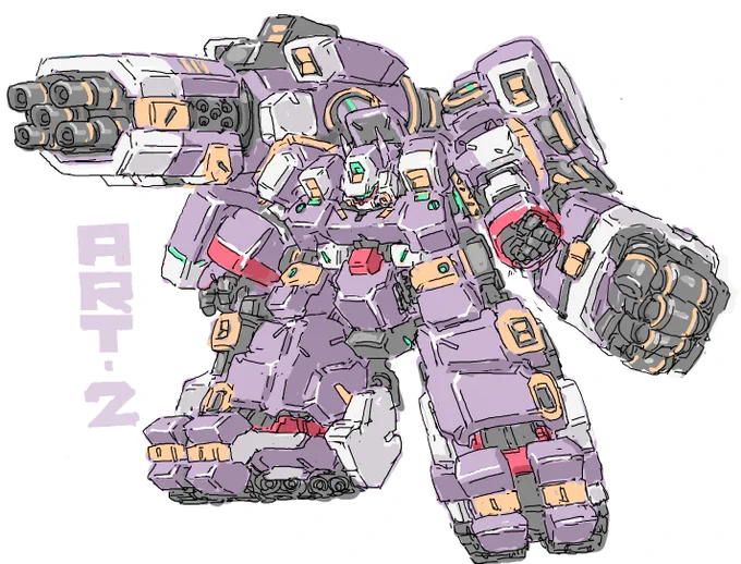 ART-2 