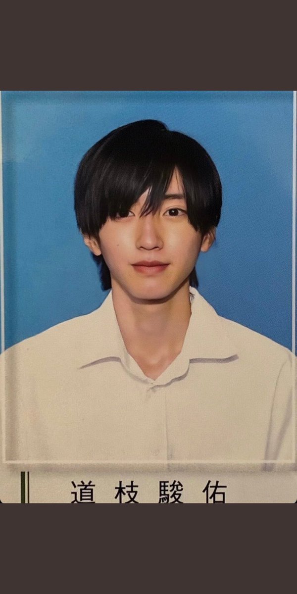 4_kq5's tweet photo. 道枝駿佑 長尾謙社 卒アル
クソ出回ってて笑う https://t.co/aZoHmSYFWx