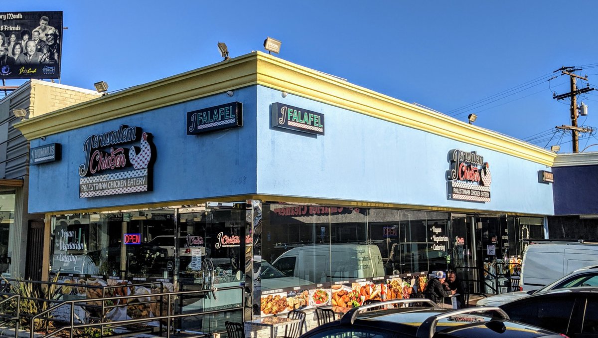 EattheWorldLA's tweet photo. 🇵🇸 PALESTINE
Let's talk about Palestinian chicken, Larry David, and the new fast casual joint on Slauson that would probably cause him to have an accident.

📍 Jerusalem Chicken, 4448 W. Slauson Avenue, View Park-Windsor Hills, South LA.
🔗 https://t.co/4e1QJVJMxK
@hbomax https://t.co/ISRFJ4p0dC