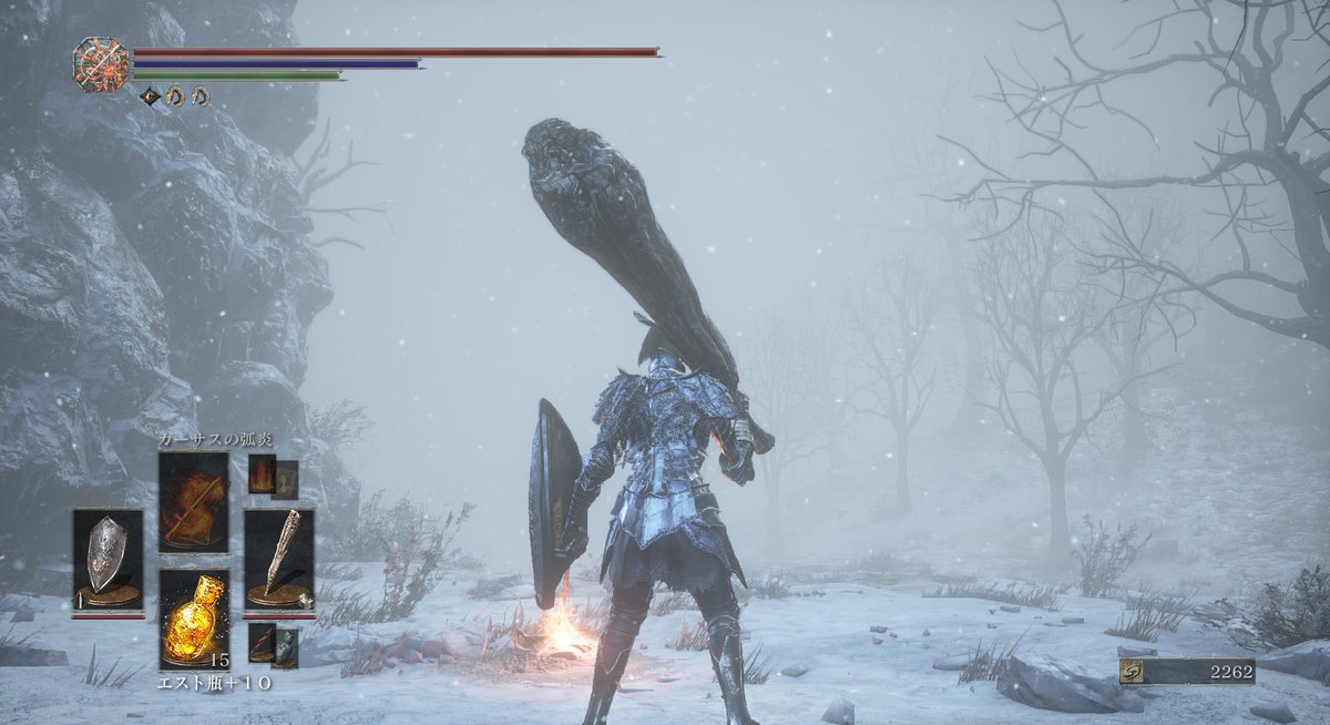 Conie Titan On Twitter ダークソウル3 Dlc1 2エリア クリアヾ W ﾉ 闇喰らいのミディール 3枚目のドラゴン で18敗しました ｗ 誓約進捗 済 太陽の戦士 ロザリアの指 ファランの番人 神喰らいの守り手 未 暗月の剣 11 30 積む者 0 30 教会の槍 2 30