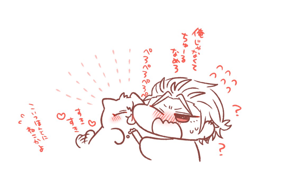222ちこく 