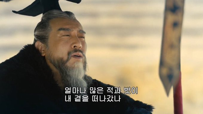 totheno1's tweet photo. 후 11년간 부계 하나 파지 않고 한우물 트탸 운영 https://t.co/BDEFeLECpc