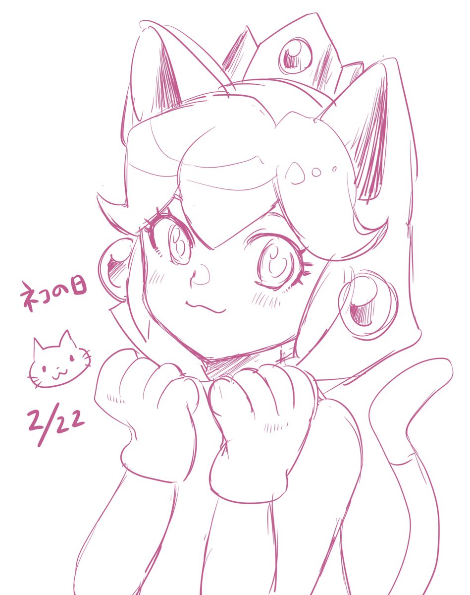 #猫の日 
1日遅刻しちゃうけど、猫の日なので猫ピーチ描きたいです? 