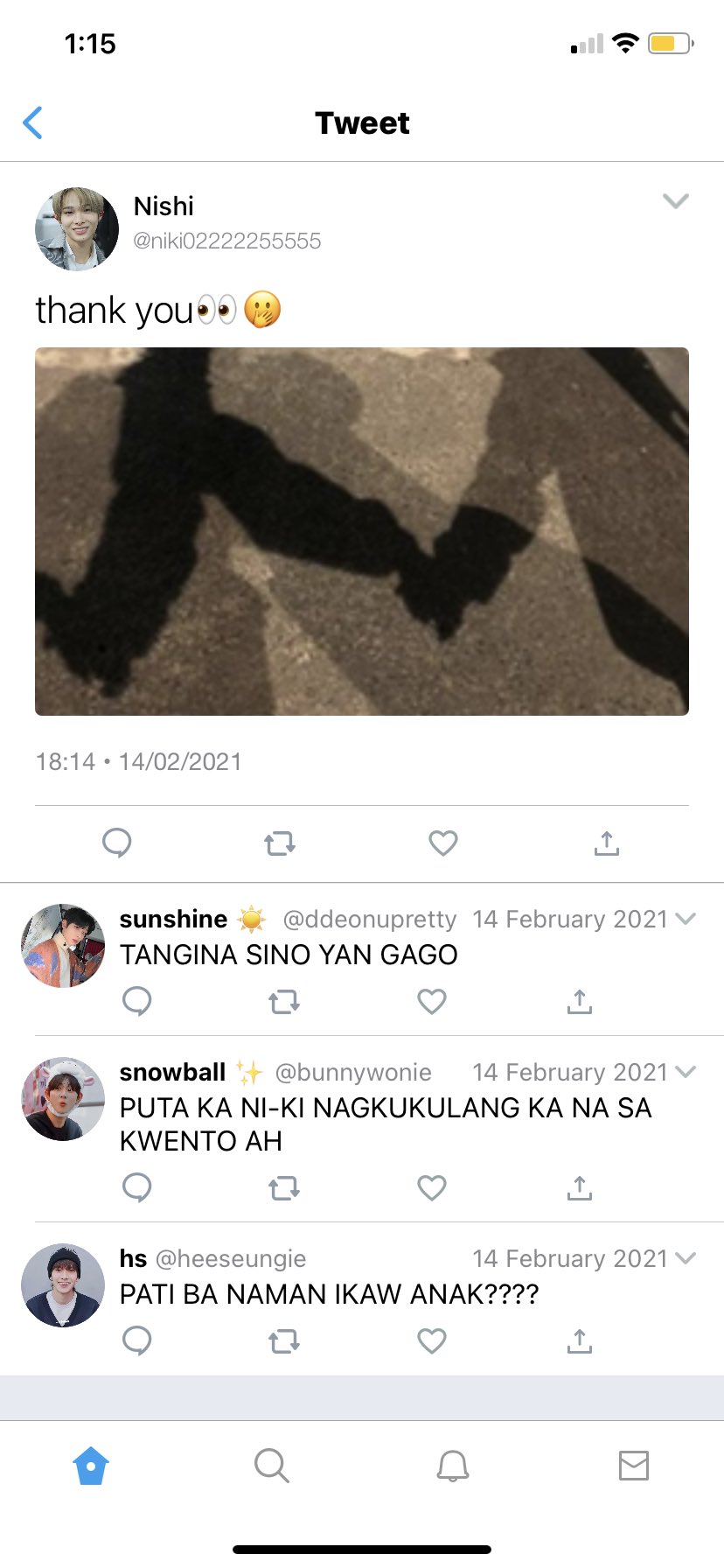 Line On Twitter 102 Https T Co Eywtqfevna Twitter