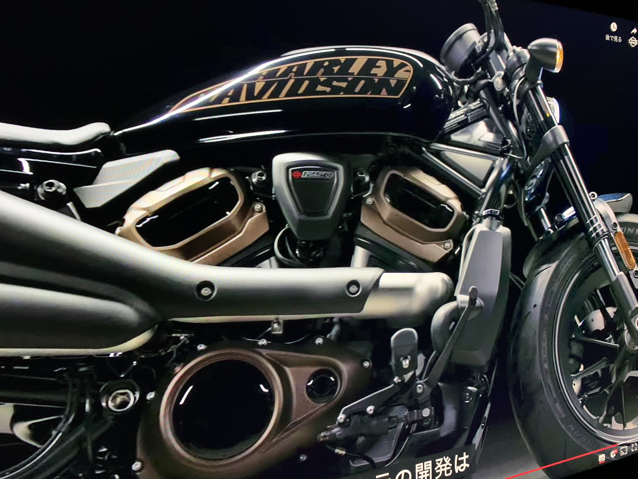 ハーレーダビッドソンバルコム杉並 こっちのほうが気になったヒト 多かったりして Harley ハーレー ハーレーダビッドソン ハーレースギナミ Custom1250 T Co E4zqseelim Twitter