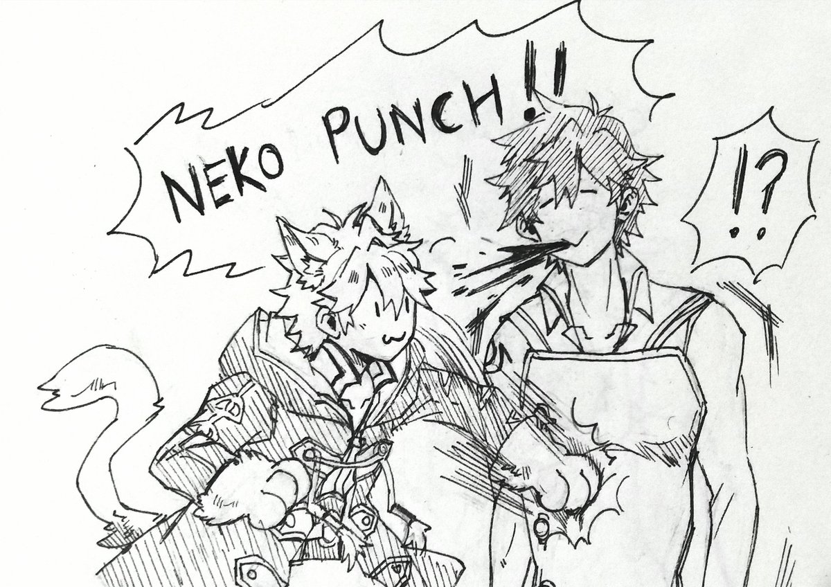 Almost forgot it was cat day today 