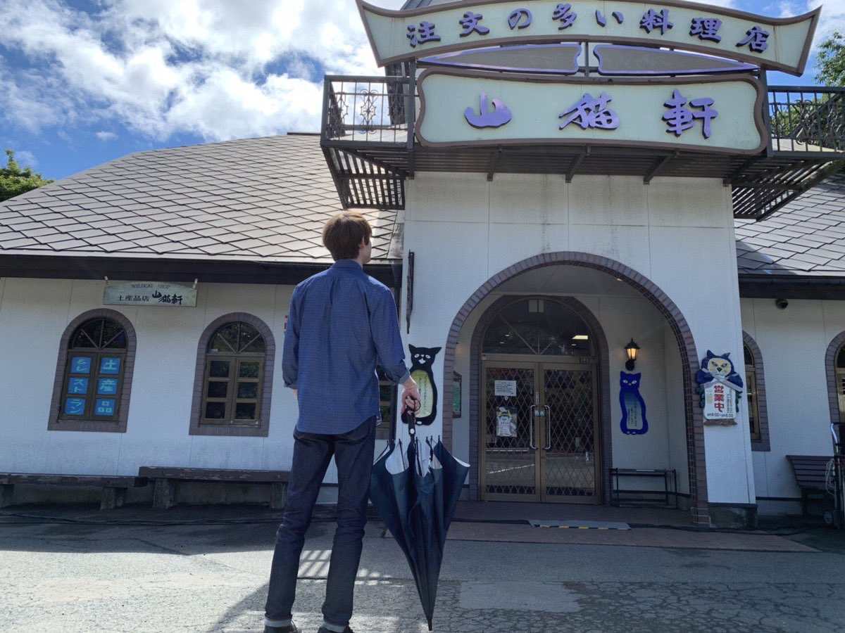 偽装不倫 ロケ地 撮影秘話 最新情報まとめ みんなの評価 レビューが見れる ナウティスモーション