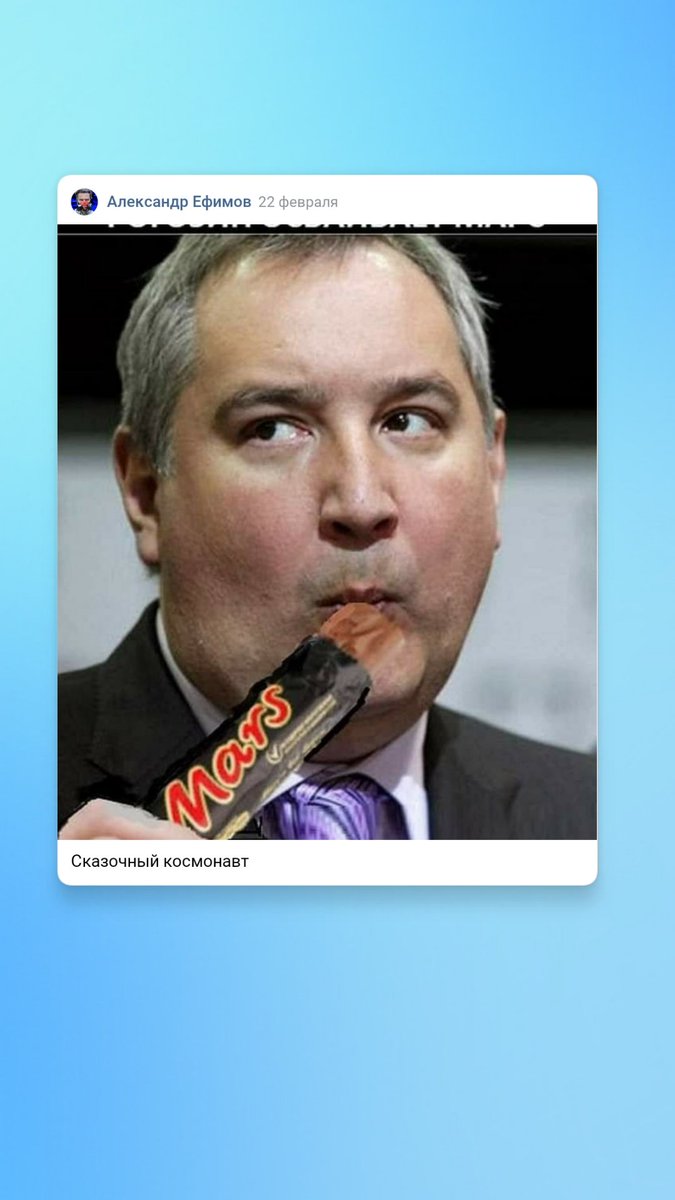 inferno_apple tweet picture