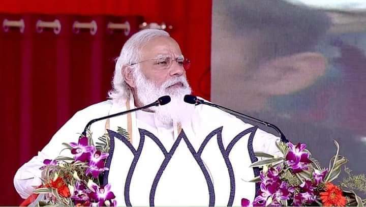 ijoydev27's tweet photo. আজ হুগলির ডানলপে প্রধানমন্ত্রী @narendramodi জীর জনসভায় সাধারণ মানুষের জনজোয়ার
@BJP4India @BJP4Bengal

#ModirSatheBangla https://t.co/jKelCQShWT