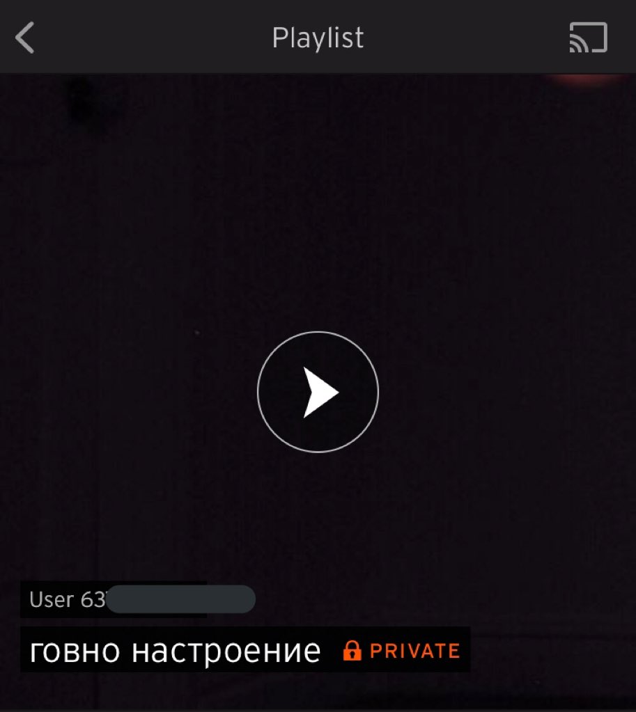 ttttemka's tweet photo. плейлист на сегодня считаю название шикарно https://t.co/olEsHyMNt1