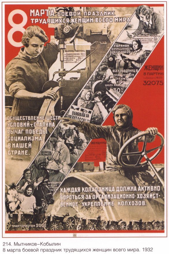 VChKBolchevique's tweet image. Posters soviéticos sobre igualdad de género y la lucha por la emancipación de las mujeres.