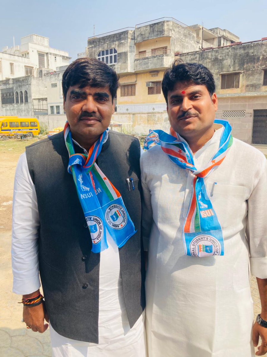 RanjeetTiwarinc's tweet photo. आज  महात्मा गांधी काशी विद्यापीठ NSUI प्रत्याशियों के समर्थन में वोट मांगते हुए

अध्यक्ष चुने- आलोक रंजन
उपाध्यक्ष चुने- संदीप पाल
महामंत्री चुने- प्रफुल्ल पांडेय https://t.co/jPr083QcJv