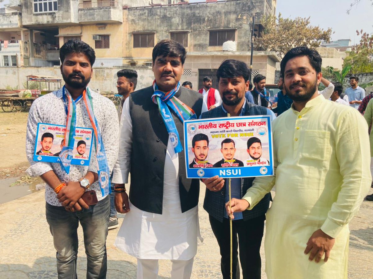 RanjeetTiwarinc's tweet photo. आज  महात्मा गांधी काशी विद्यापीठ NSUI प्रत्याशियों के समर्थन में वोट मांगते हुए

अध्यक्ष चुने- आलोक रंजन
उपाध्यक्ष चुने- संदीप पाल
महामंत्री चुने- प्रफुल्ल पांडेय https://t.co/jPr083QcJv