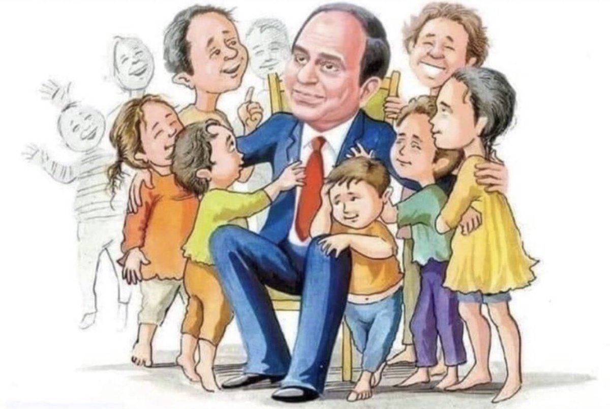 #ياريس_ارجوك_الطلاب_هتموت