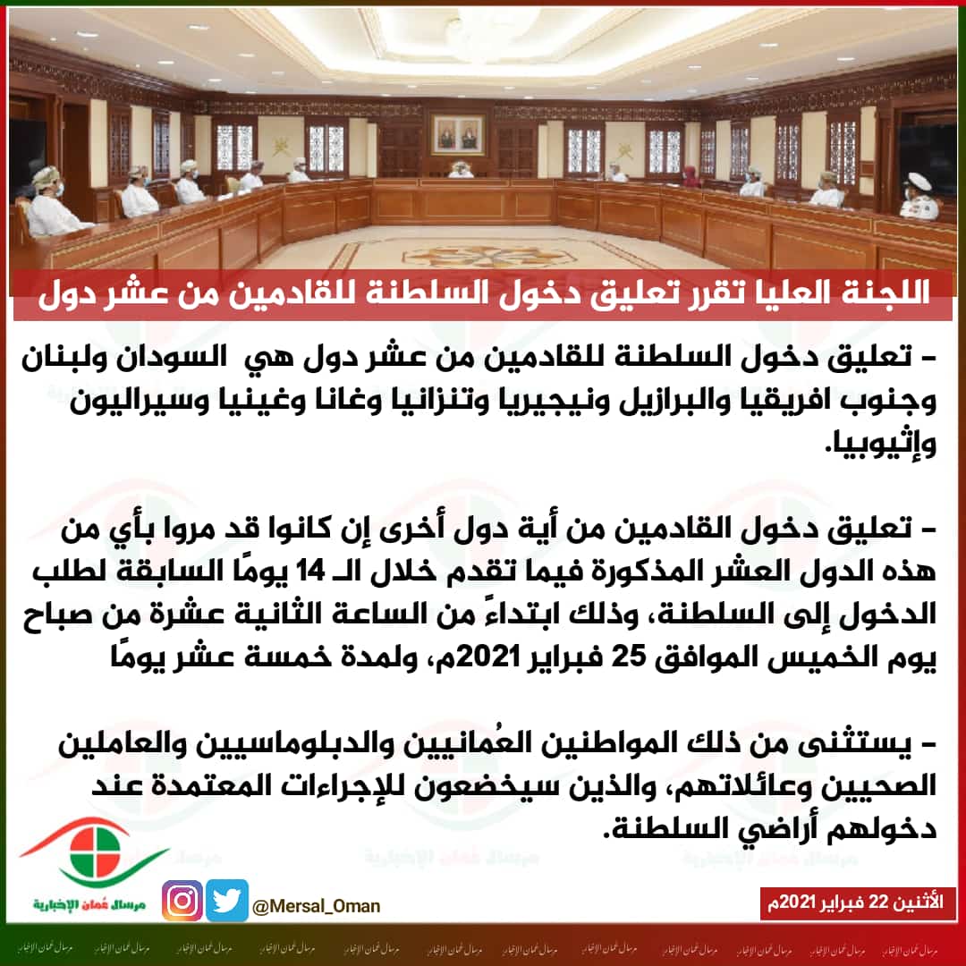 الشواهين (@4lcomoycdkpuain) on Twitter photo 