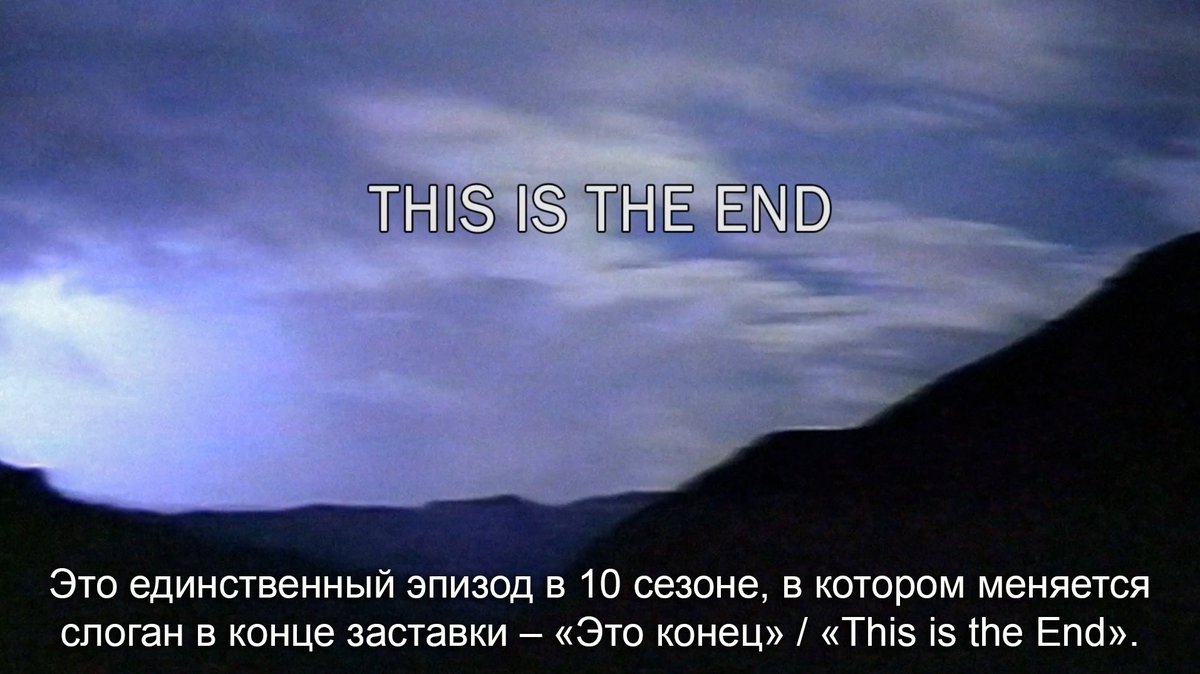t_h_e_x_f's tweet photo. https://t.co/7xIRaBAnkw Самые интересные факты из 10Х06 «Моя борьба II» / «My Struggle II». 
 
#СекретныеМатериалы #TheXFiles #XFiles #TXF #MyStruggleII https://t.co/63PsTchIbE