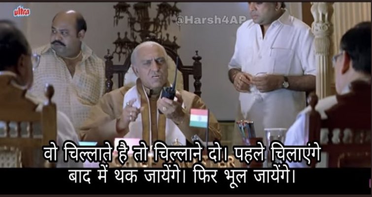Aman07A's tweet photo. I think the director of this movie has seen the future . This is what happening today .  #modi_rojgar_दो https://t.co/YVXsCq3Heg