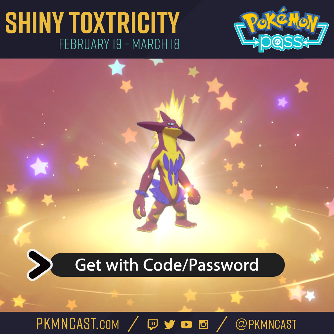 Pkmncast Twitter પર Shiny Toxtricity Trainers In The Us Can Get A Code By Using The Pokemon Pass App Inside Their Local Gamestop Curbside Pickup Is Also Available Trainers In