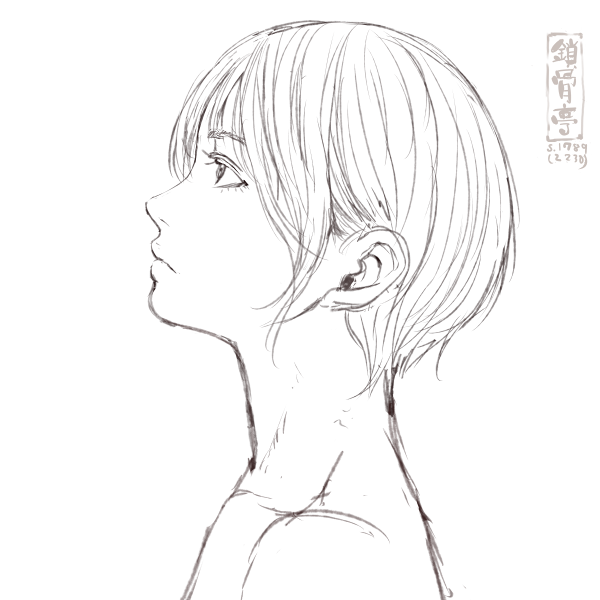 サコツンをなぞる1789 