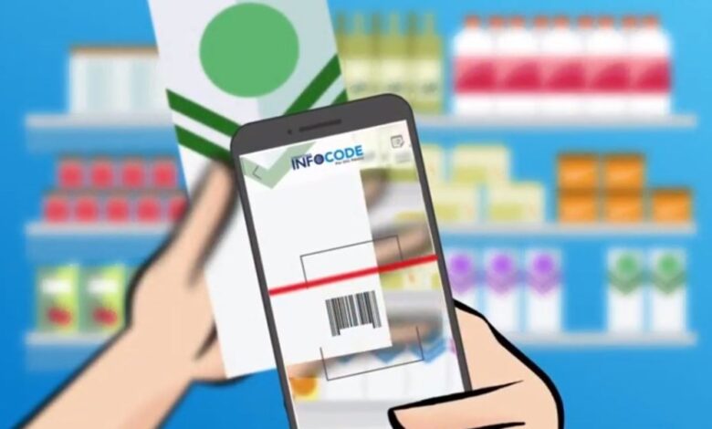 ConmersaSAdeCV's tweet image. Algunas de las marcas que ya participan son: @BimboMx, @GrupoAlEn, @SomosLALA, @CP_News, entre otras…
#InfoCode #app #GS1México #marcas #compra #experiencia