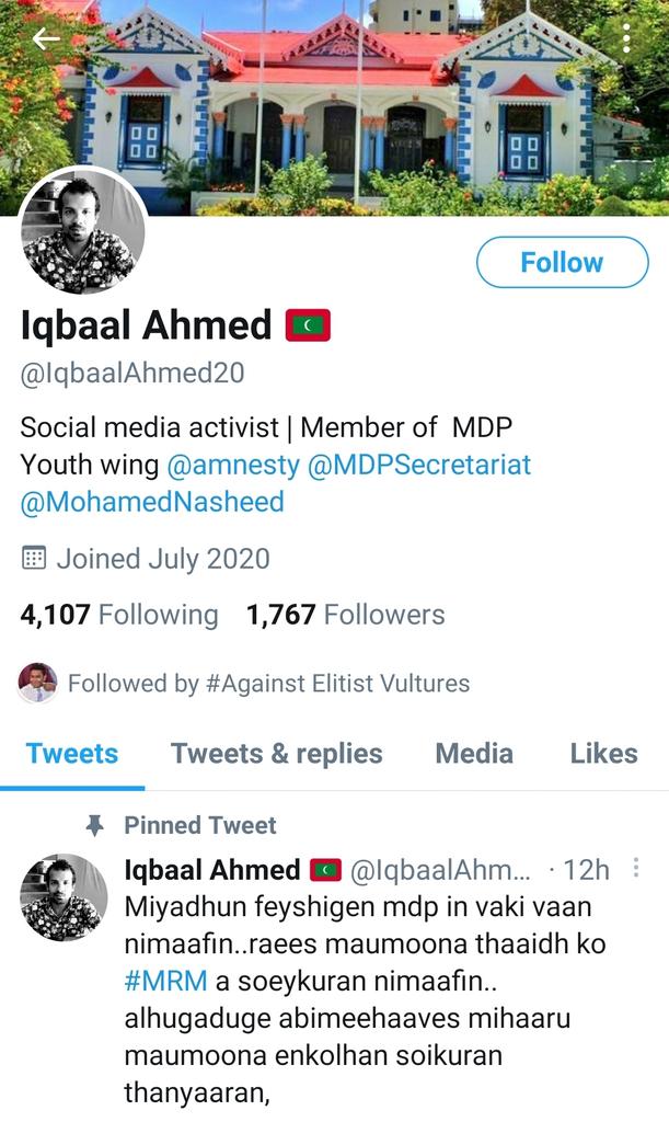 RaajjeReethi's tweet photo. @IqbaalAhmed20 @maumoonagayoom @yumna_maumoon @MRM_Office @MRM_Khabaru @MrmWomen @MRM_Youth @dunyamaumoon @mgmaumoon Iqbal Jalu gai ves vanee firihen kulhi kulhifa eve. Evaahaka aharen kairee ga bunee lizadey 😄 https://t.co/gQVCvA9u5y