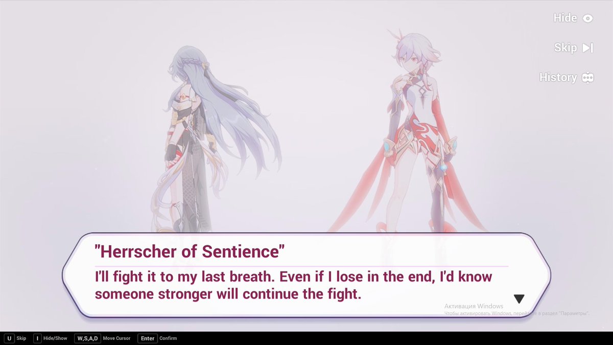 Хонкай одобрение высшего существа живущего. Хонкай одобрение высшего существа живущего. Хонкай одобрение высшего существа живущего. Honkai impact 3rd мебиус. Honkai impact мэй.