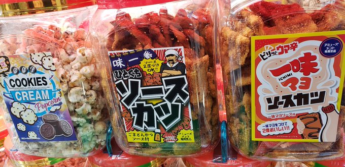 Gstage Nanakumaさんのイラストまとめ Gstage Nanakumaさんのイラストまとめ