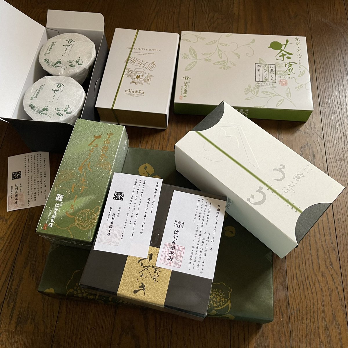 抹茶チョコケーキ