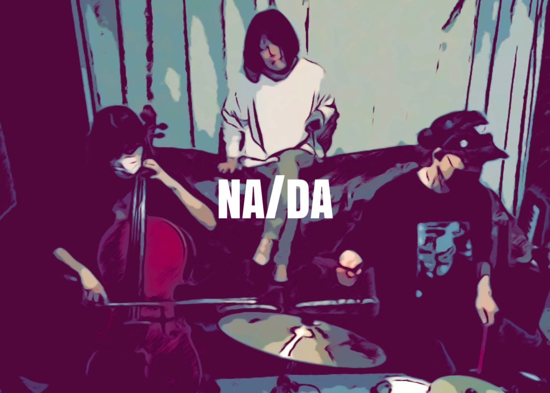 【ついに今日 NA/DA 名古屋へ!】

2/23(火)
The Modern world
-live-

◎NA/DA
◎野獣電卓(ジェバンニ=オノ and かみさま)
アカワコ(ワタクシ)
DJ:okashin

OP 15:30/ST 16:00
¥2000+1D
※人数制限有り(15人程度)

「お名前・人数・住所・連絡先」をご記入の上themodernworld921@gmail.com
に送信! 