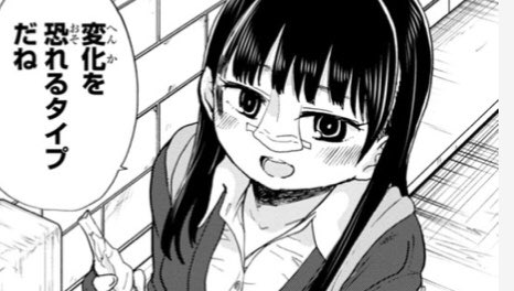 Karte 65 声変わり回 覚え書き的なやつ Togetter Karte 65 声変わり回 覚え書き的なやつ Togetter