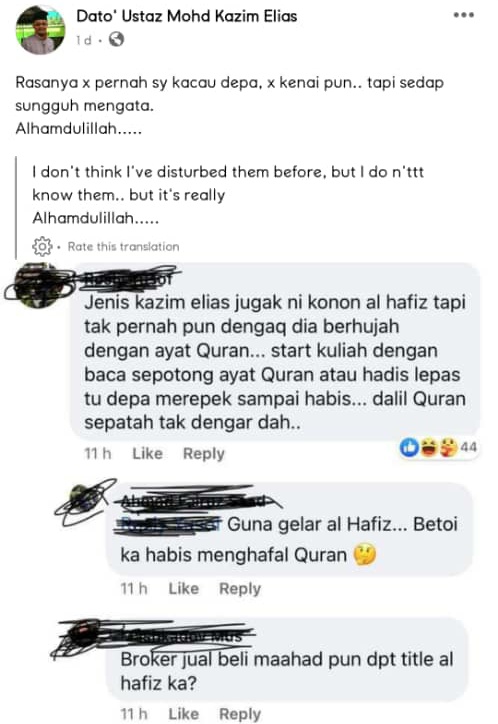 Adab berhujah