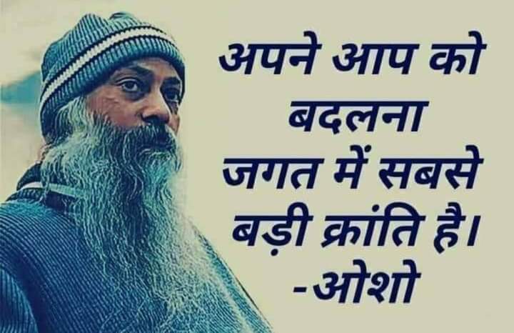MohanJadav12's tweet photo. https://t.co/fygzlMBpzM